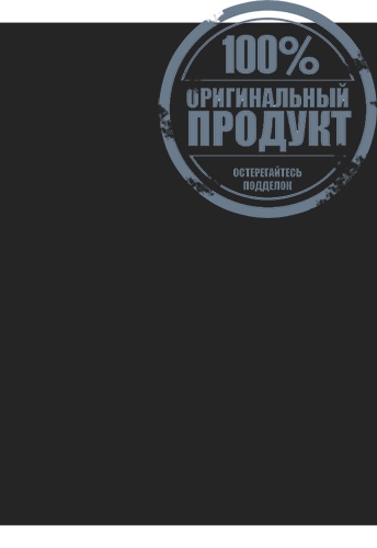 Diorshow Stylo фото 6 Diorshow Stylo фото 6