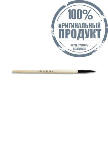 Ultra Precise Eye Liner Brush