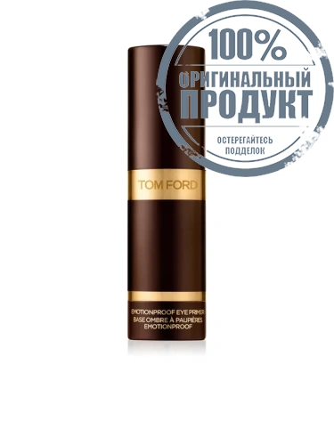 Emotionproof Eye Primer 7 mL