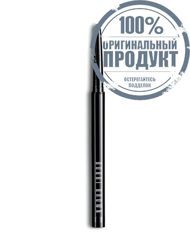Long-Wear Waterproof Liner 0.12 g