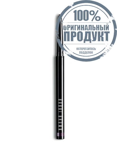 Long-Wear Waterproof Liner Black Chocolate
