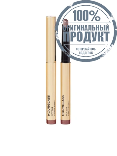 Voyeur Eyeshadow Stick 1.5 g
