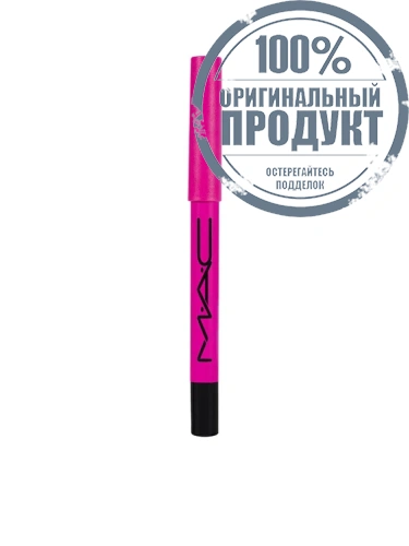 KAJAL EYE LINER EXTREME BLACK фото 2