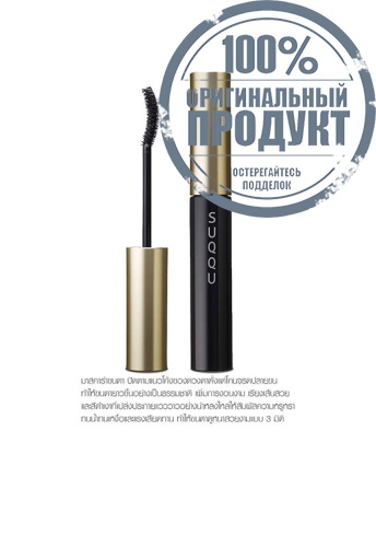 3D Eyelash Mascara Waterproof 4.6 g фото 2
