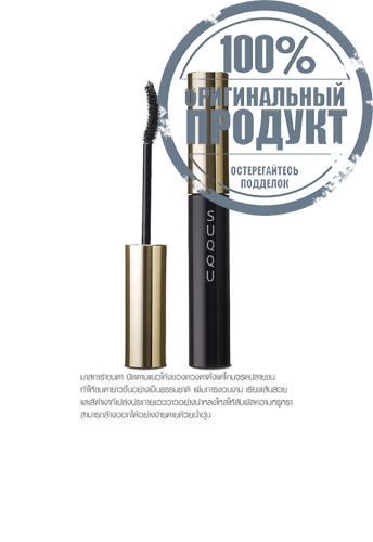 3D Eyelash Mascara 4.6 g фото 2