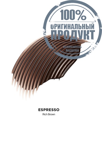 Unlocked Instant Extensions Mascara Espresso 10 g фото 2