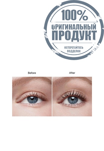 Unlocked Instant Extensions Mascara Espresso 10 g фото 3