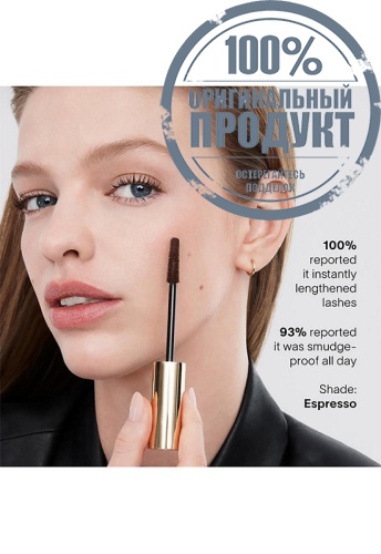 Unlocked Instant Extensions Mascara Espresso 10 g фото 6