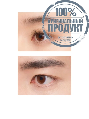 Eyebrow Shade Pencil (Refill) 0.1 g фото 9
