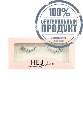 Premium Faux Mink False Eyelashes - Munich Black