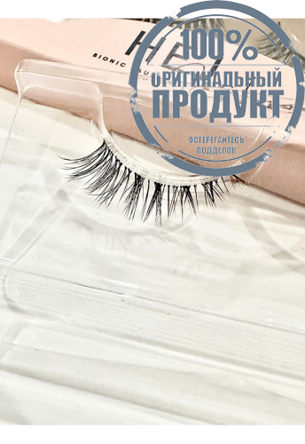 Premium Faux Mink False Eyelashes - Munich Black фото 2