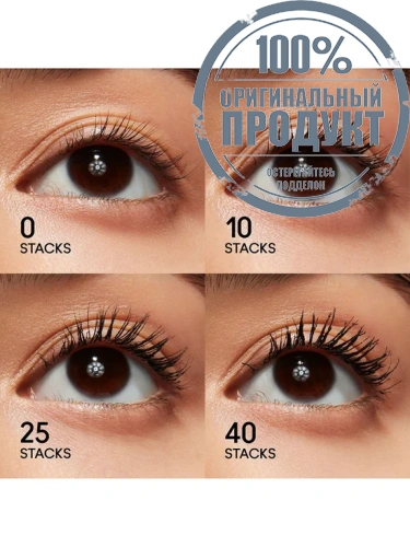 Macstack Waterproof Mascara - Black Stack 12 mL. фото 5