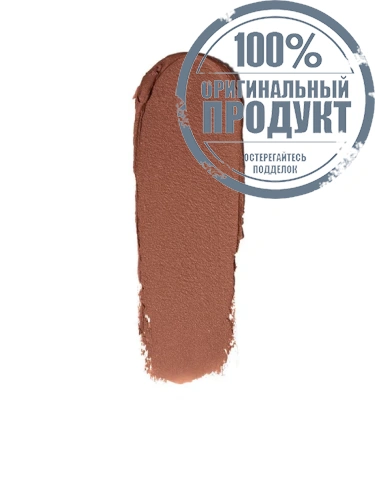 Long-Wear Cream Shadow Stick фото 7