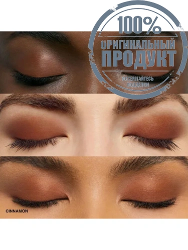 Long-Wear Cream Shadow Stick фото 8