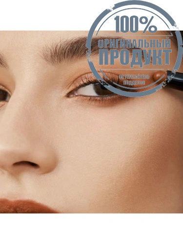 Long-Wear Cream Shadow Stick фото 9