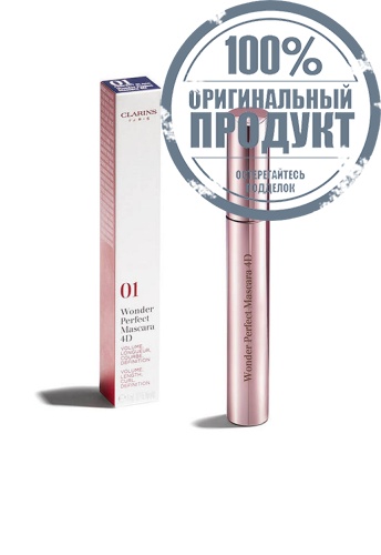 Mascara 4D 01 8 mL