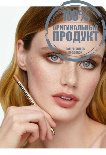 Voyeur Waterproof Gel Eyeliner фото 4