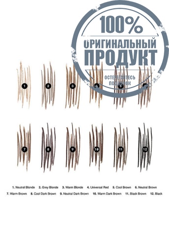 Precise Brow Pencil фото 3