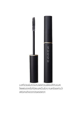 Defining Eyelash Base 4.2 g - 100% оригинал фото 2