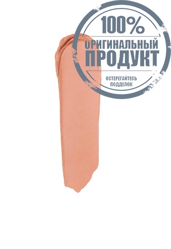 Eyeshadow Stick Total Seduction 1.6 g фото 2