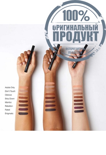 Eyeshadow Stick Total Seduction 1.6 g фото 3