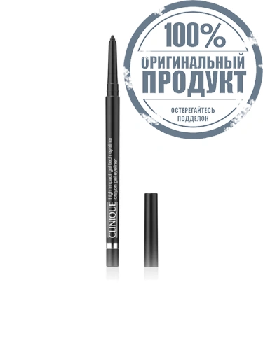 High Impact Gel Eyeline Inten Black
