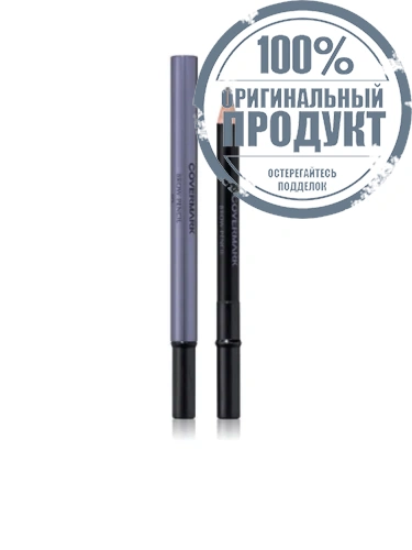 CM BROW PENCIL JQ