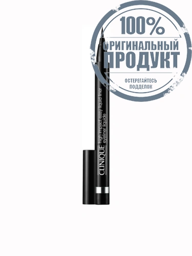 High Impact Easy Liquid