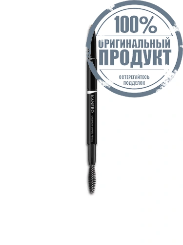 Eyebrow Shade Pencil 0.1 g