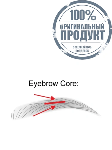 Eyebrow Shade Pencil 0.1 g фото 5