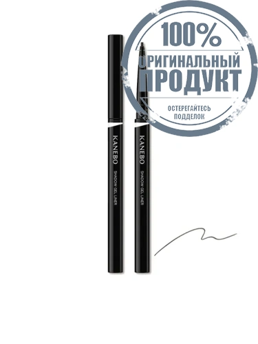 SHADOW GEL LINER 0.07 G