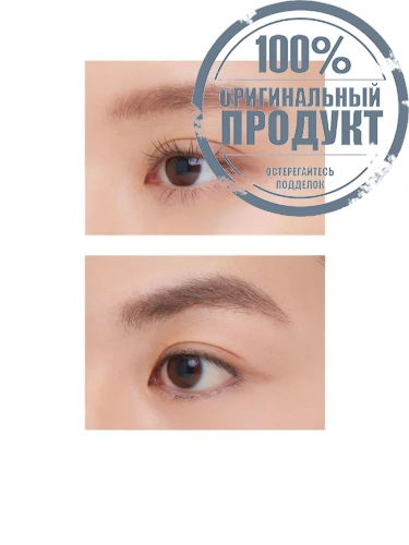 Styling Eyebrow Fixer 5 g фото 2