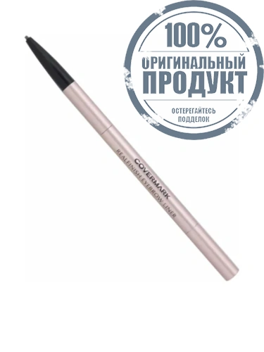Cm Realfinish Eyebrow Liner Refill