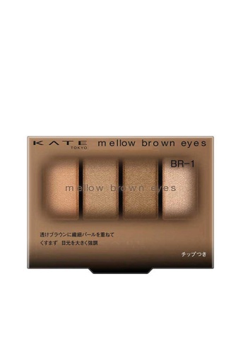 Mellow Brown Eyes 4.2 g - 100% оригинал фото 5