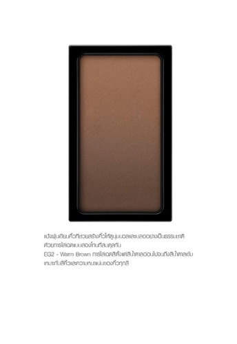 Eye Shade Gradient (Refill) 1.2 g - 100% оригинал фото 2