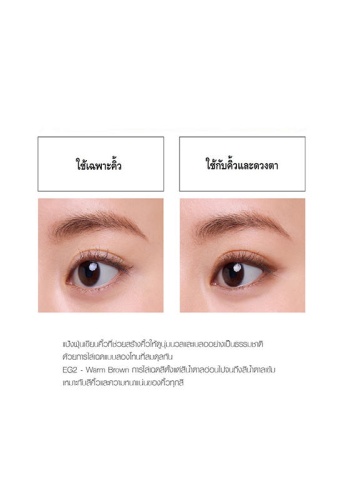 Eye Shade Gradient (Refill) 1.2 g - 100% оригинал фото 3