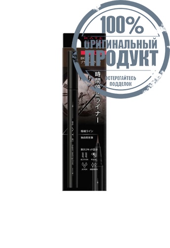 Super Lasting Liner 0.45 g фото 3
