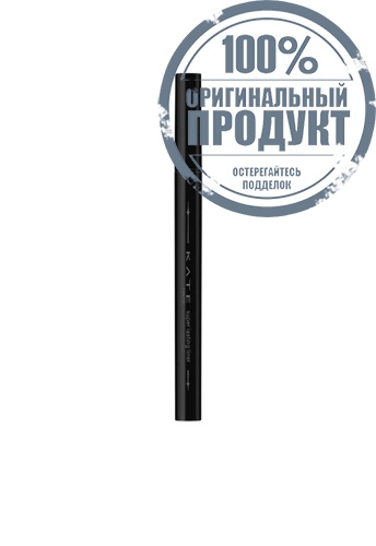 Super Lasting Liner 0.45 g фото 7