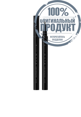 Super Lasting Liner 0.45 g фото 8