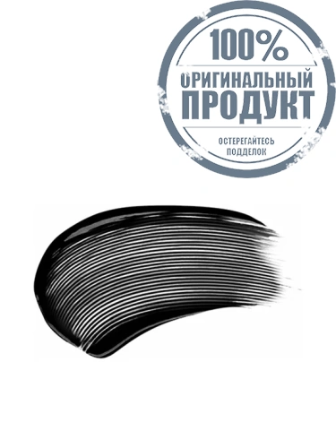 Luxurious Lashes Waterproof Mascara 12 mL фото 2