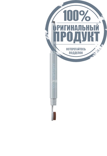 Men 24H Brow Builder 0.25 g