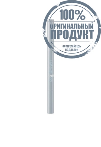 Men 24H Brow Builder 0.25 g фото 2