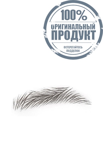 Men 24H Brow Builder 0.25 g фото 3