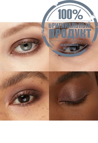 Water Eyeshadow 3 g фото 3