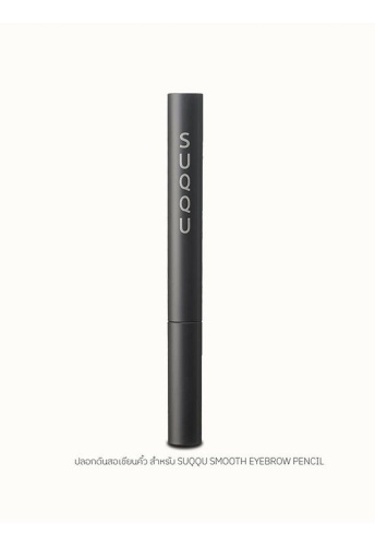 Smooth Eyebrow Pencil Holder 1 Pc - 100% оригинал фото 2