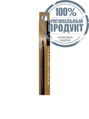 Eyebrow Pencil Z 0.07 g. фото 2