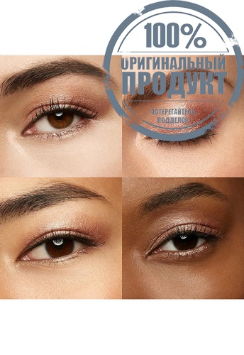 Long Lasting Eyeshadow Stick 1.6 g фото 3