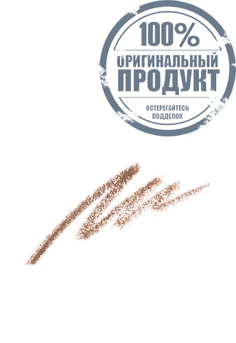 Eyebrow Pencil 0.07 g фото 3
