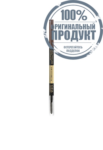 Pencil Slimbrow 0.05 g фото 2