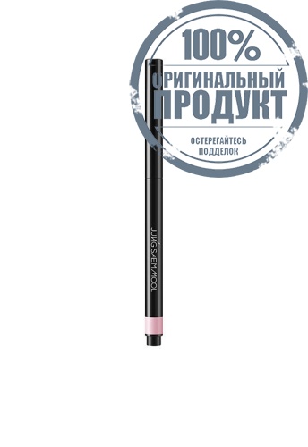 Artist Shadow Pencil 50 mL фото 2